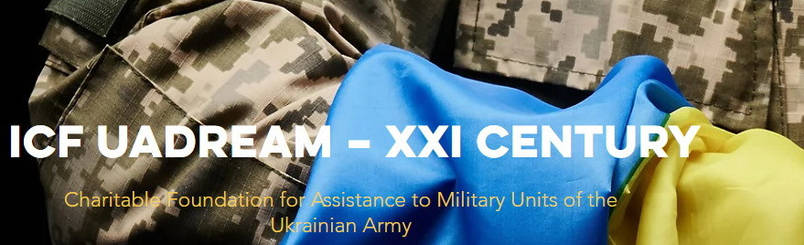 Відвантаження саперних наборів для розмінування для БО "МБФ 'Українська мрія — ХХІ сторіччя'