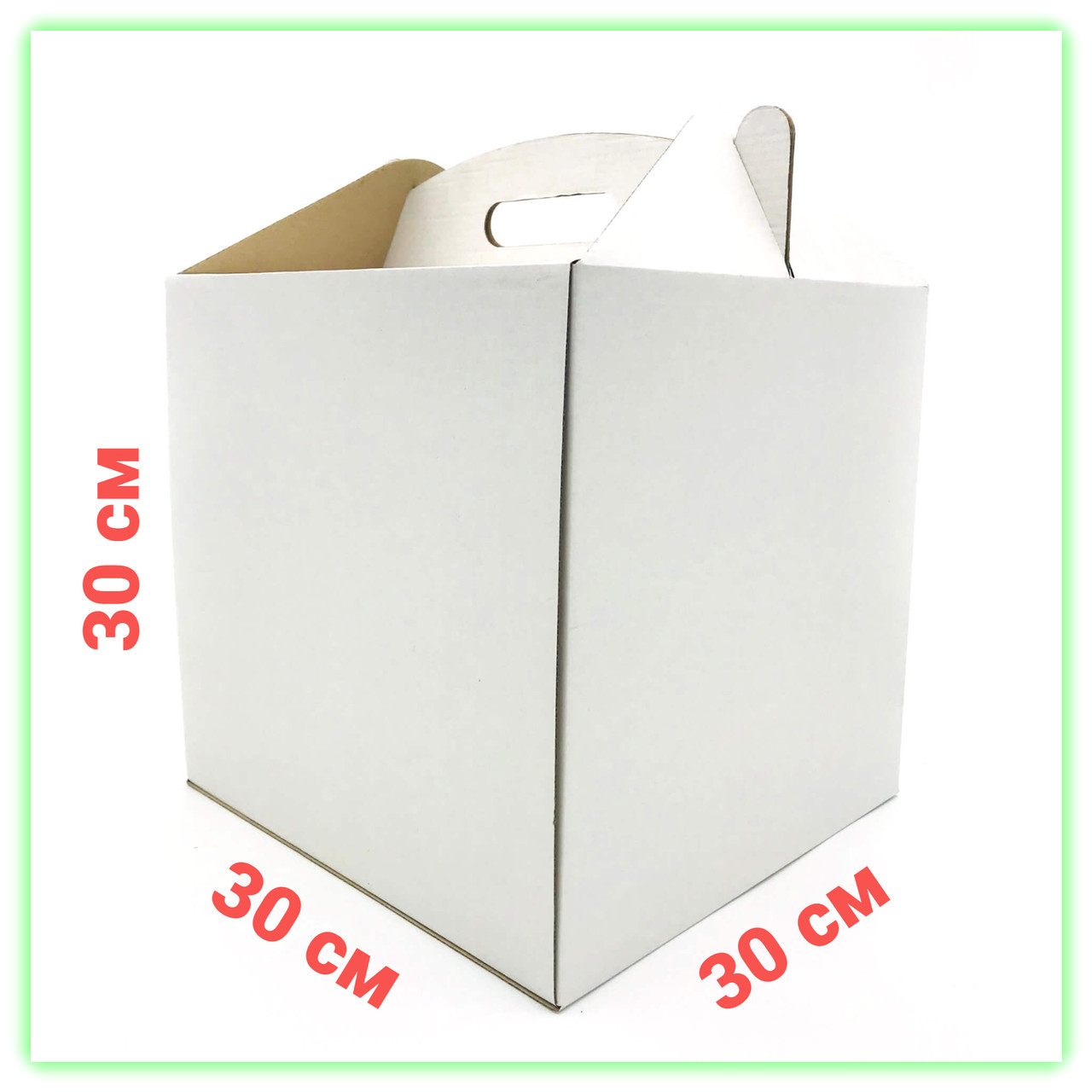 Белая картонная коробка для торта пряничного домика 300х300х300 мм самосборная с плоской ручкой - фото 1 - id-p1935196188