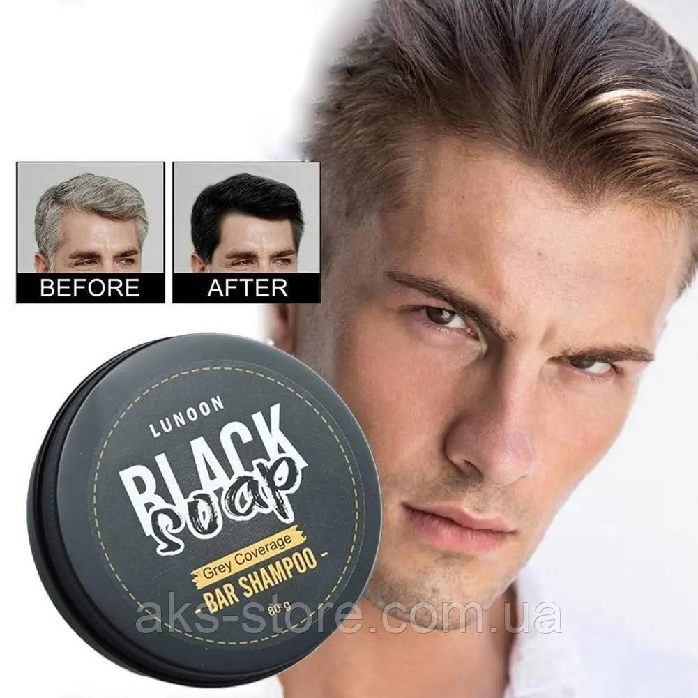 Чорне мило-шампунь Eelhoe для затемнення сивого волосся і догляду