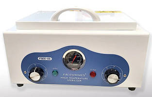 Сухожаровый шафа для стерилізації манікюрних інструментів (Сухожар) FMX-46