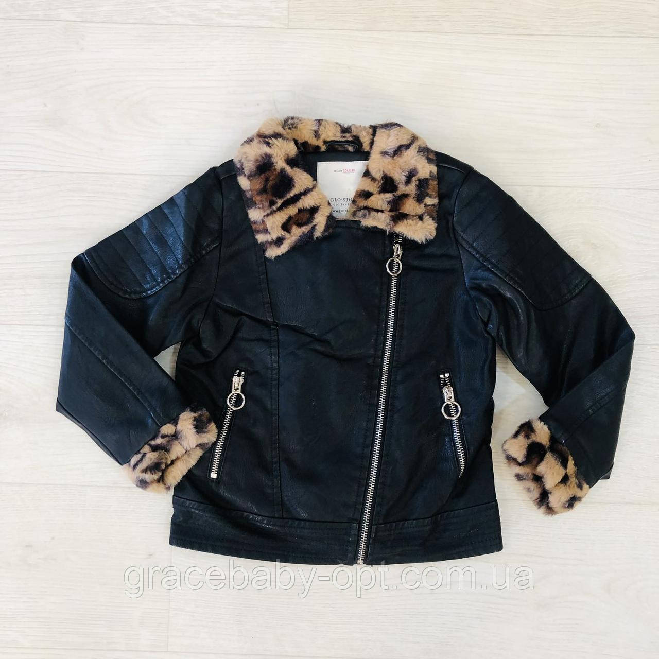 Куртка кожзам утеплена для дівчат оптом, Glo-Story,  92/98-128  см, № GPY-9537, фото 1