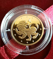 Золотая монета Лев Знак Зодиака 1,24гр. в футляре НБУ. Золото 999,9 пробы. Тираж 10 000