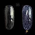 Світловідбивний гель-лак Danny №35 колекція FLASH CRYSTAL, фото 2