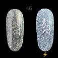 Світловідбивний гель-лак Danny №46 колекція FLASH CRYSTAL, фото 2