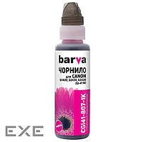 Чернила Barva Canon GI-41 100 мл, magenta, флакон OneKey 1K (CGI41-807-1K)