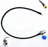 Пігтейл SMA-Male - N-Type-Female ВЧ кабель перехідник RG223 50 см