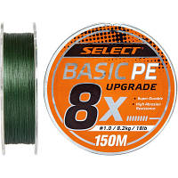 Оригінал! Шнур Select Basic PE 8x 150m Dark Green 0.8/0.12mm 14lb/6kg (1870.31.33) | T2TV.com.ua