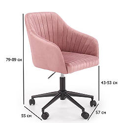 Крісло на коліщатках у спальню оксамитове Fresco рожеве з регулюванням висоти