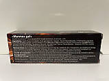 Mennex Gel XXL (75ml). Офіційний сайт Меннекс Гель., фото 2