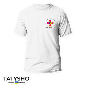 Футболка з принтом ''орка тіло ляже в грунт. Допоможе ЗСУ'' (МАЛ), ПРЕМІУМ