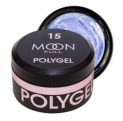 Полігель MOON FULL PolyGel №15, 15 мл, блакитний шиммер