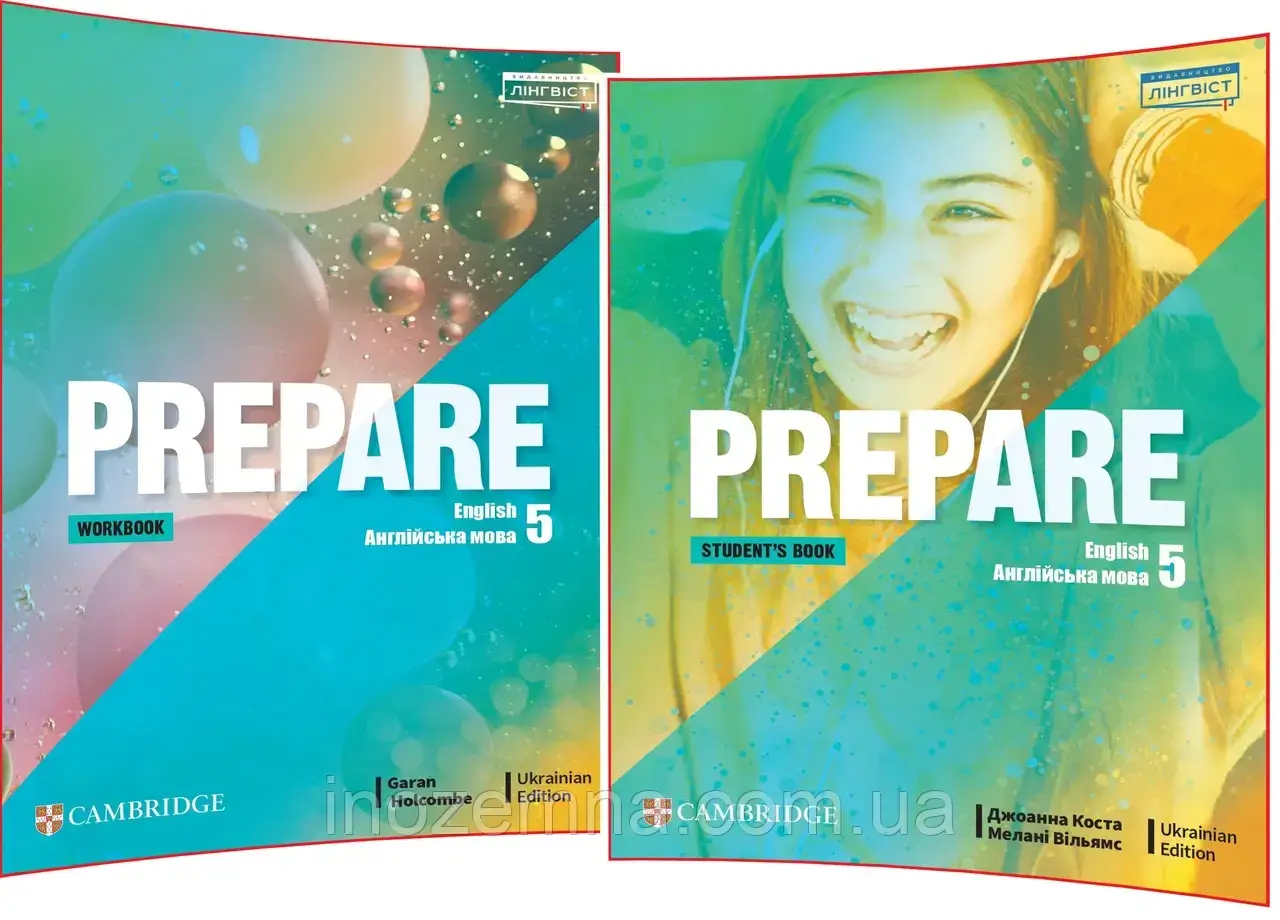 Prepare for Ukraine НУШ 5 Student's Book + Workbook (комплект)