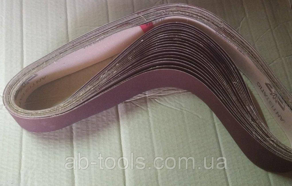 Стрічка 50/1200 шліфувальна р100 нескінченна, фото 1