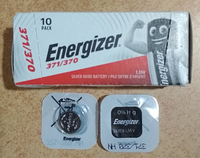 Часовая батарейка Energizer 371 (SR-920SW, SR-69) AG6 /1/10/100шт.