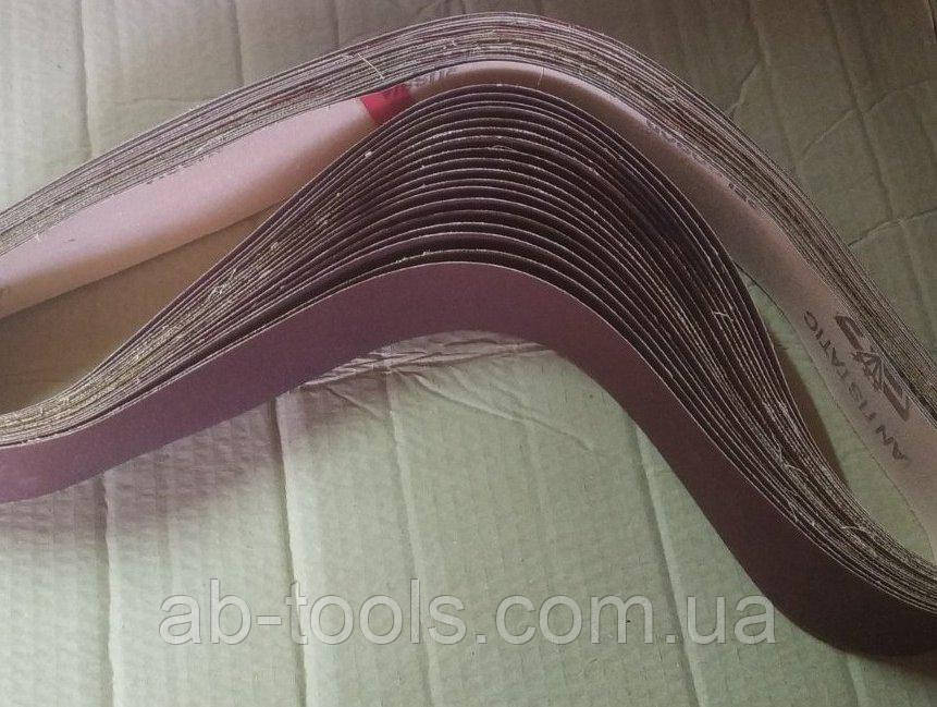 Дрібнозерниста стрічка 50/1200 р400 нескінченна, фото 1