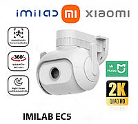 Камера вулична Xiaomi IMILAB EC5 2K Floodlight Camera PTZ mi home наружная