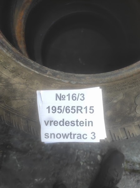 No16 Б/у Шина 195/65R15 vredestein snowtrac 3