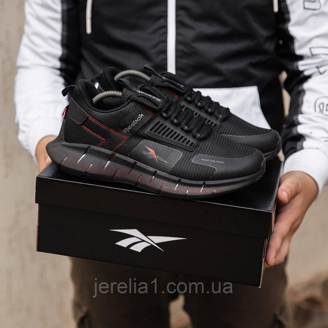Reebok Zig Kinetica Edge 44 ID 1935232427