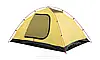 Намет туристичний двомісний двошаровий TRAMP WONDER 2 (TLT-005.06), фото 7