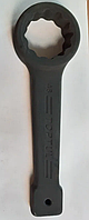 Ключ накидной 46 мм односторонний (ударный) TOPTUL AAAR4646