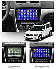 Штатна магнітола андроїд Skoda YETI 2009-18, Автомагнітола 2 дин 2/32, штатний головний пристрійшкода, фото 7