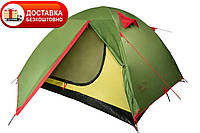 Палатка туристическая Tramp Tourist 2 TLT-004.06-olive