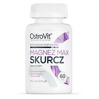 Magnez Max Skurcz OstroVit, 60 таблеток