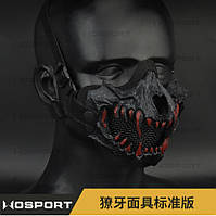 Тактическая защитная маска Fang Real CS защитное снаряжение для военных двухслойная маска | Tactic ЗСУ