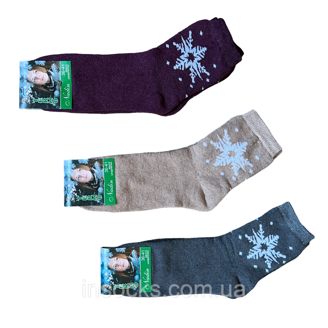 Шкарпетки жіночі махрові "Nadin" Термо. 36-41р. Середньої висоти., фото 1