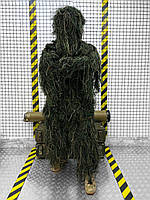 Армейский костюм Кикимора для маскировки, Маскировочный костюм, Военный тактический маскировочный костюм ВСУ