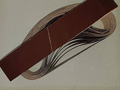 Стрічка шліфувальна 75/457 р80 наждачна Клінгспор