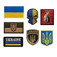 Нашивка / шеврон / патч на липучці з символікою України | Tactic ЗСУ