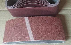 Нескінченна стрічка Клінгспор 75/457 зерно 120 на гриндер