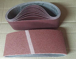 Стрічка 75/457 Klingspor зерно 150 шліфувальна шкурка