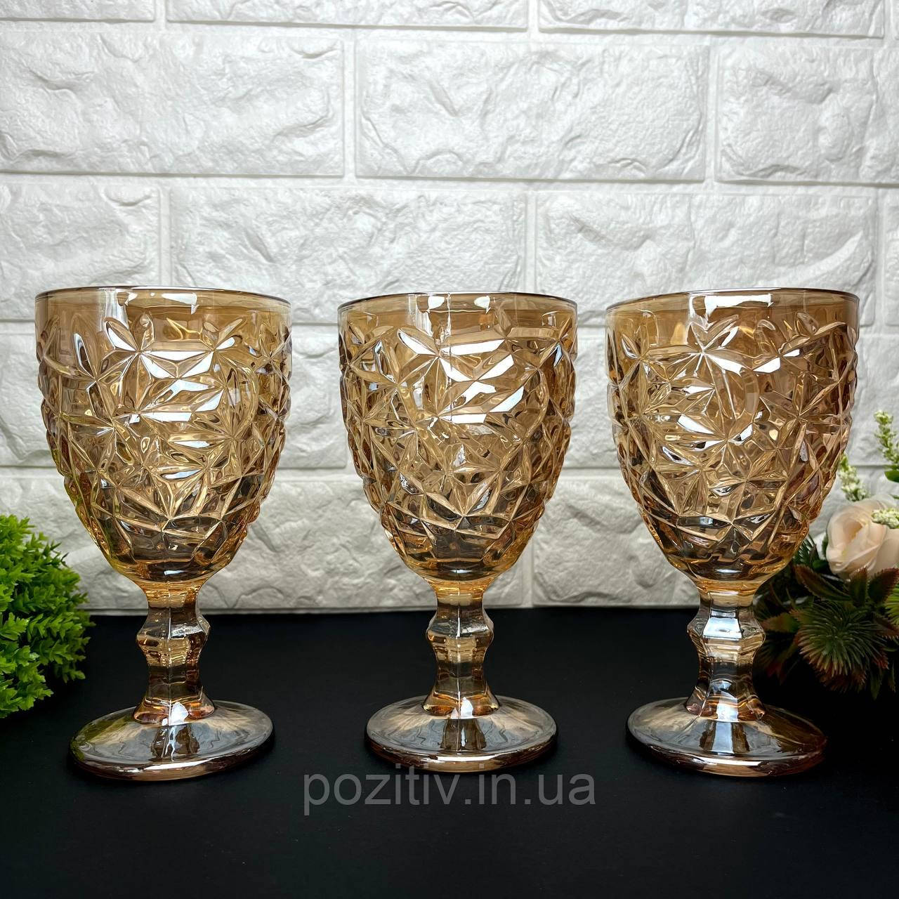 Келихи для вина з кольорового скла 6 шт Glassware келихи вінтаж 320 мл