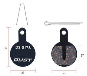 Колодки для дискових гальм DUST DS-17S