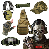 Балаклава череп + Тактичні навушники + Шеврон + Кепка + Окуляри маска + Перчатки + Мотузка + Сумка | Tactic ЗСУ 8 в 1