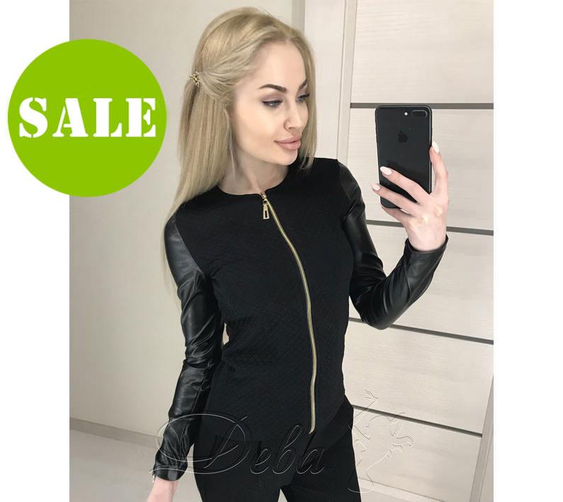 Куртка кофта жіноча "Edith"| Батал | Розпродаж моделі