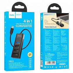 Хаб USB Hoco HB25 Easy mix 4-in-1 converter(Type-C to USB3.0+USB2.0*3)