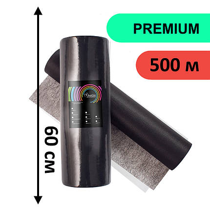 Простирадло в рулоні SanGig 0.6х500 м - Premium - Чорний, фото 1