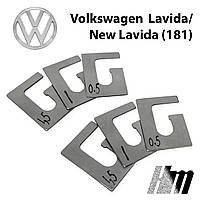 Пластины от провисания дверей Volkswagen Lavida/New Lavida (181) (2 двери)