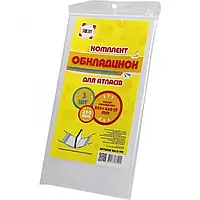 Обкладинка для атласів і контурних карт /285*440/ "TASCOM" /2612-TM/ Стандарт, поліетилен, 150мкм