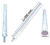 Анод магниевый на резьбе М8 L=300 mm. Диаметр 24 mm. GORENJE, TESY, ELECTROLUX, ZANUSSI, FAGOR, TERMAL, AEG