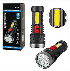 Ліхтар ручний L-822-6 LED із зарядкою від USB + бічним світлом COB