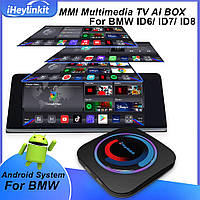 BMW Multimedia AiBox Youtube Netflix Android 10 LTE