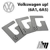 Пластины от провисания дверей Volkswagen up! (6A1, 6A5) (1 дверь)