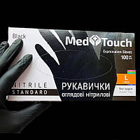 Перчатки нитриловые Медтач: MedTouch Medical nitryl L Black (100 шт), нестерильные неопудренные черные, Л