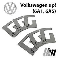 Пластины от провисания дверей Volkswagen up! (6A1, 6A5) (2 двери)