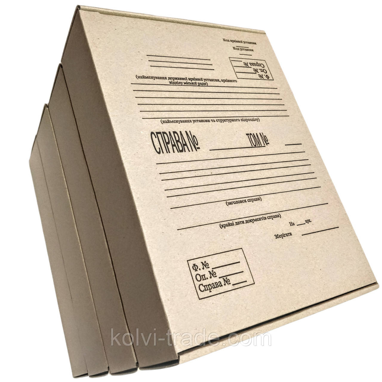 Комплект "АрхівПро": Гофро-Короб 410*330*235 мм + 5 Самозбірних Архівних Папок формату А4 (корінець 80 мм)