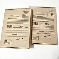 Папка архивная бокс из плотного гофрокартона с титульной страницей, формата А4 (323*228мм), корешок 40 мм